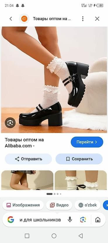 рюкзак сумочки: Рюкзак, Материал: Экокожа, Женские, Новый — 3