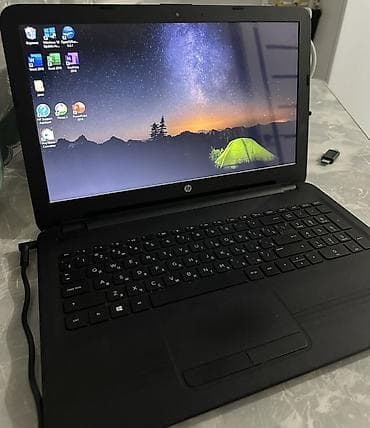Для учебы, Intel Core i3