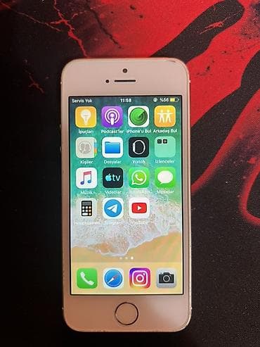 redmi 8pro: IPhone 5s, < 16 ГБ, Золотой, 56 % — 1