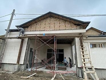 дом на день: Ремонт квартир и домов “под ключ” - Полный цикл работ: демонтаж — 7