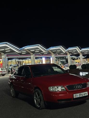 вал газ 53: Audi 100: 1995 г., 2.6 л, Механика, Газ, Седан — 2