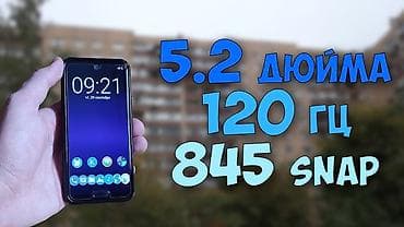 quick: Google Pixel 3, 128 ГБ, 1 SIM, 2 SIM — 1