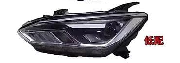 Автокосметика: BYD, Оригинал — 10