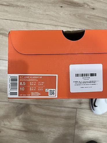 Мужская обувь: Мужские кроссовки, 41, 41.5, Nike, Новый, цвет - Белый, Самовывоз — 3