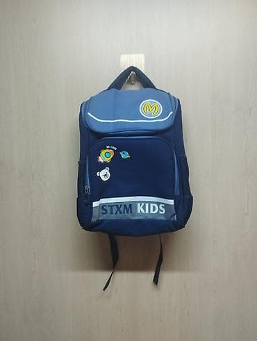 Мальчиковский рюгзак