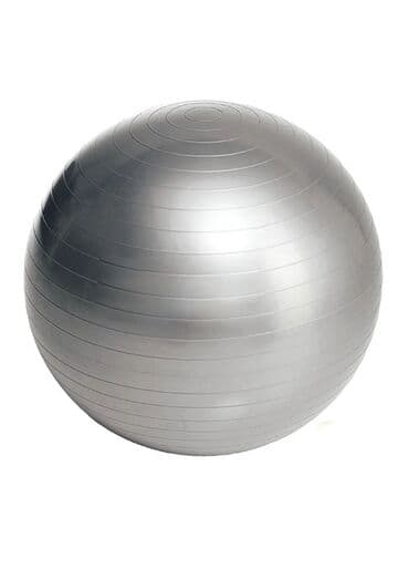 сколько стоит волейбольный мяч в бишкеке: Новый фитбол для фитнеса и для беременных — 1