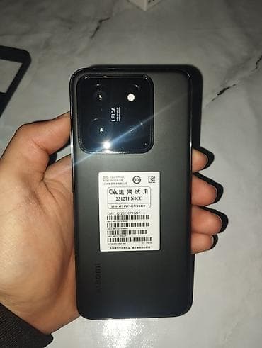 redmi 9a цена в оше: Xiaomi, 14, Новый, 256 ГБ, цвет - Черный, 2 SIM — 9