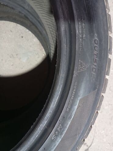 я ищу шины: Шины 245 / 45 / R 19, Зима, Легковые, Корея, Hankook — 6