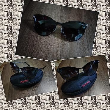 Бренд: ROMEO popular Комплект: Укрепленный футляр, коробка и