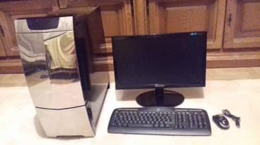 компьютеры польша: Компьютер, Для работы, учебы — 2