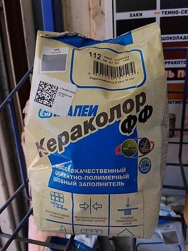 fire maple: Затирка Цементная, Для кафеля, керамической плитки, Mapei — 1