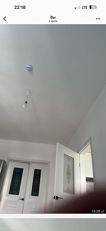 Квартиры: Студия — 3