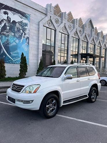 домкрат на джип: Lexus GX: 2005 г., 4.7 л, Автомат, Бензин, Внедорожник — 7