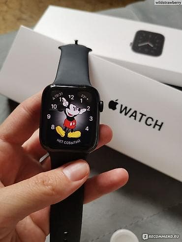 huawei 80: Apple watch 7 - 45 mm (+esim) Коробка, несколько ремешков Состояние — 1