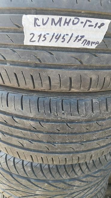 Шиналар 215 / 45 / R 17, Жай, Колдонулган, Жуп, Жеңил унаалар, Kumho — 1