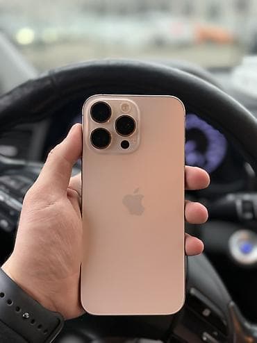 iphone 6 plus сколько стоит: IPhone 16 Pro Max, Б/у, 256 ГБ, Защитное стекло, Коробка, 93 % — 1