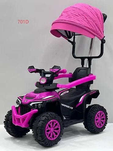 sup game: Детская машинка-каталка/квадроцикл с родительской ручкой - — 4