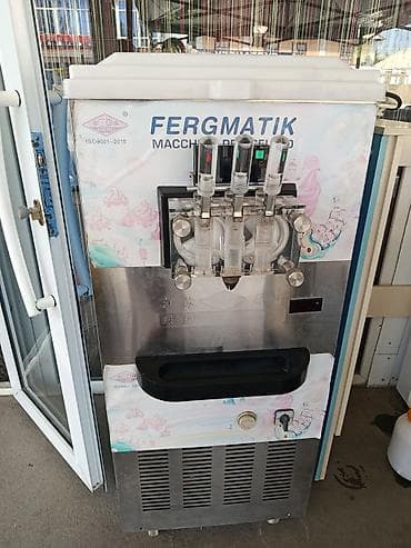 Фризер для мягкого мороженого FERGmatik (настольно-напольный формат)