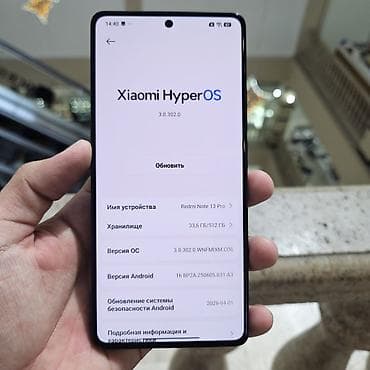redmi note 11t: Xiaomi Redmi Note 13 Pro 512GB Память: 512 ГБ встроенной (топовый — 3