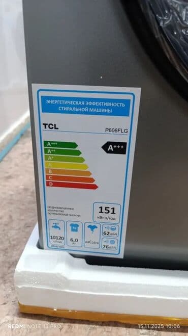 автомат стиральная машина: Стиральная машина Новый, Автомат, До 6 кг, Компактная — 9