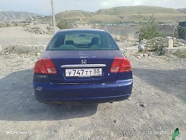 eu1 civic: Honda Civic: 2001 г., 1.5 л, Автомат, Бензин, Седан — 8