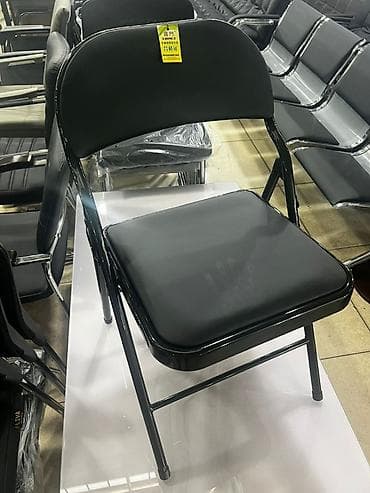 Отургучтар, табуреттер: Жүрүшкө арналган бүктөлмө отургуч, Жаңы, Темир, түсү - Кара — 1