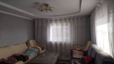 дом село маевка: Дом, 9 м², 3 комнаты, Собственник, Косметический ремонт — 8