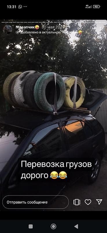 terrano 2: Nissan Lucino: 1997 г., Бензин, Универсал — 2