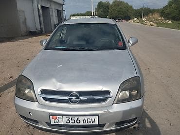 opel: Opel Vectra: 2002 г., 2 л, Автомат, Бензин, Седан — 10