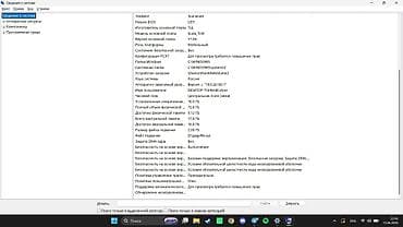 hyperx cloud ii: Игровой, Б/у, Intel Core i5 — 4