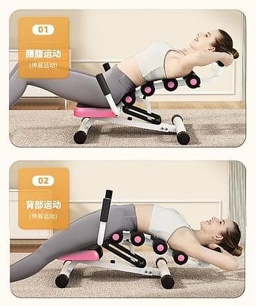 Спорт и отдых: Домашний тренажёр для пресса и спины с мультироликами Грузоподьемность — 7