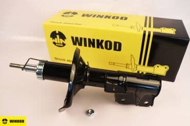 infinity: Задний амортизатор, Передний амортизатор, Комплект амортизаторов Mitsubishi Новый — 3