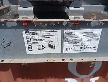 рефрежатор: Полойр 230 в одна фазка Срочно Акча керек баары жайында иштейт иштеп — 4