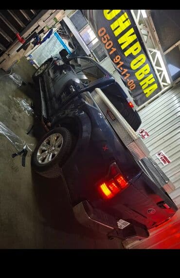 Техниканы оңдоо: Унаа жуучу жай | Тонировкалоо — 5