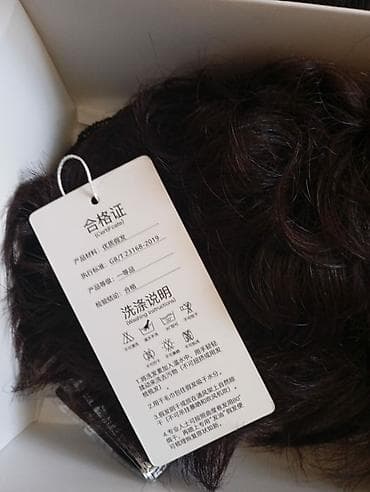 пикси палка: Аксессуар для волос, Женские, Новый — 6