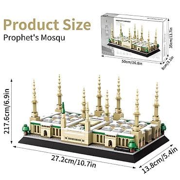 lego кааба: Конструктор-архитектура «Prophet’s Mosque» (Wange) - Набор для сборки — 3