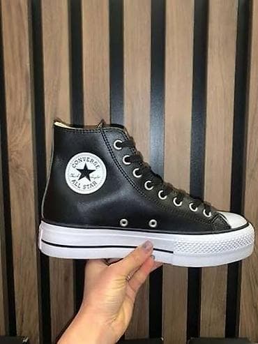 Мужские кроссовки, 36, Converse, Б/у, цвет - Черный, Самовывоз