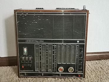 akg 120: Рабочия радио — 3