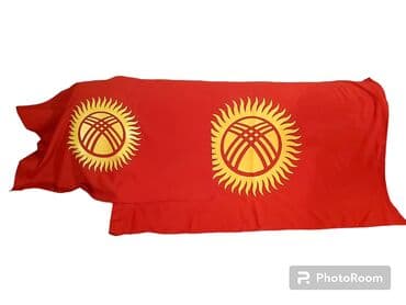флаг кыргызстана: Изготовления флагов всех стран любых размеров флагшток деревянный и — 2
