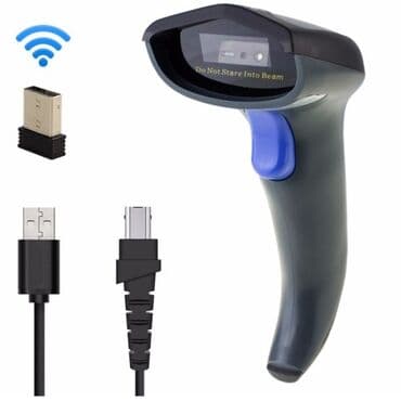 Сканер Netum NT-W8-X беспроводной + 2.4ГГц + USB Art 1863 Тип