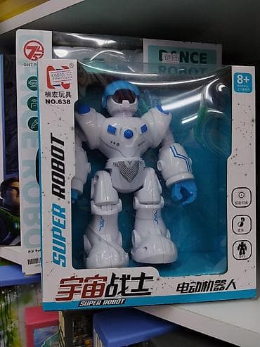 Игрушечный робот Super Robot (модель NO.638) - Возраст: 8+ - Функции