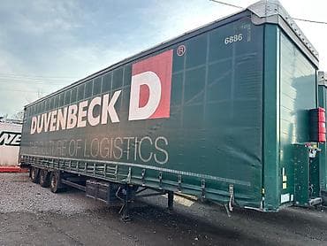 контейнердин эшиги: Чиркегич, Schmitz Cargobull, Тенттелген, 12ден баштап т, Колдонулган — 1