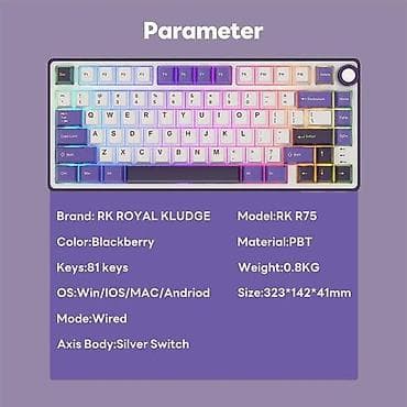 bobby store: Клавиатура, Royal Kludge, Механическая, Проводное подключение, Размер: 75% — 3