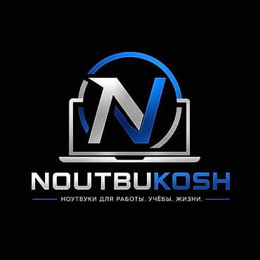 tecno camon 40 pro: NOUTBUKOSH — ноутбуки для работы, учёбы и повседневной жизни. - — 1