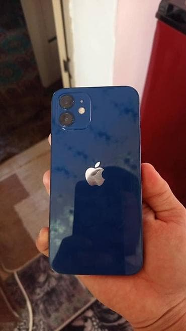 rtx 4050 цена: IPhone 12, Синий — 2