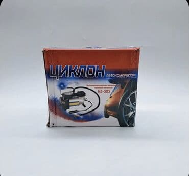 Характеристики общие характеристики тип поршневый подключение от at lalafo.kg Характеристики общие характеристики тип поршневый подключение от