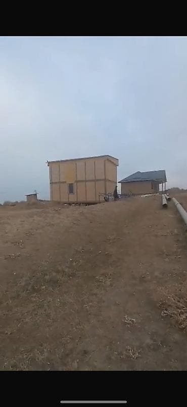 аренда домов аламедин 1: 5 соток, Для строительства, Договор купли-продажи — 4
