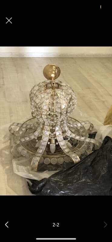 Продаю большую красивую люстру в хорошем состоянии. Все рабочее Адрес