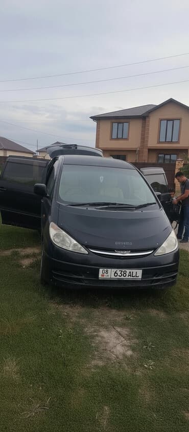 продажа подержанных автомобилей: Toyota Estima: 2003 г., 2.4 л, Автомат, Газ, Минивэн — 1