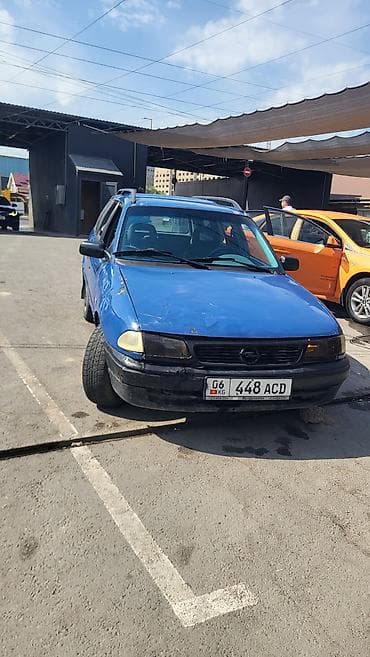 опел астра ф: Opel Astra: 1991 г., Универсал — 1